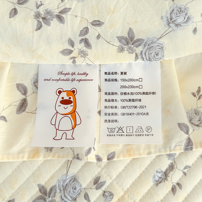 91家纺网 家纺一手货源 找家纺 归属 2026春夏新款古法仿棉夏被夏凉被空调被系列 槿上花开