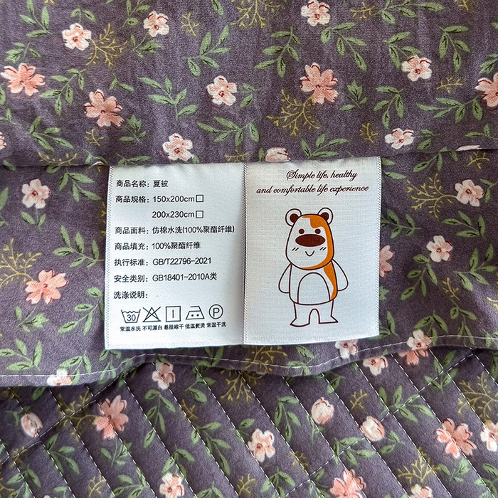 91家纺网 家纺一手货源 找家纺 归属 2026春夏新款古法仿棉夏被夏凉被空调被系列 流年花影