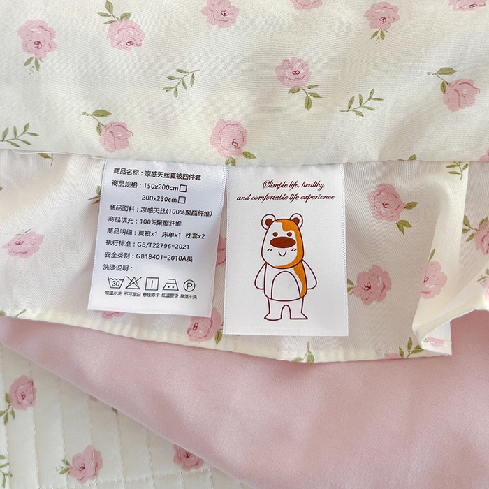 91家纺网 家纺一手货源 找家纺 归属 2026春夏新款古法仿棉夏被夏凉被空调被系列 玫瑰之约