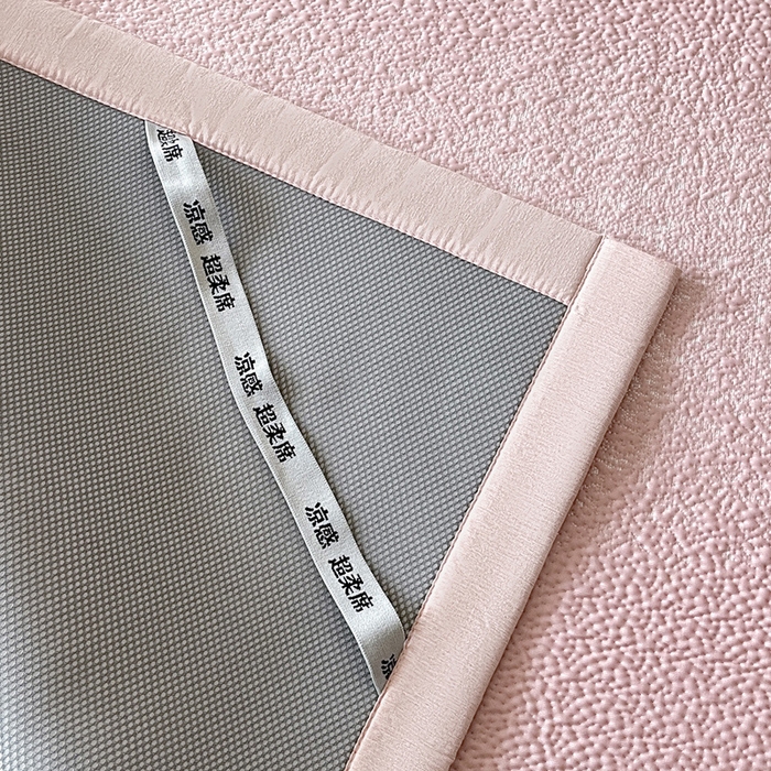 91家纺网 家纺一手货源 找家纺 雅居纺家纺 2026新款A类加厚三明治底星空提花凉感席床单款凉席席子 星空-粉