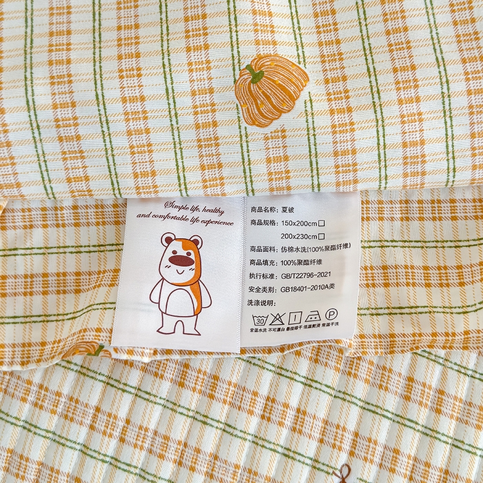 91家纺网 家纺一手货源 找家纺 归属 2026春夏新款古法仿棉夏被夏凉被空调被系列 条纹南瓜