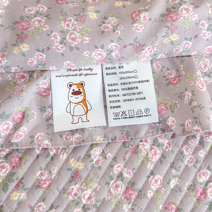 91家纺网 家纺一手货源 找家纺 归属 2026春夏新款古法仿棉夏被夏凉被空调被系列 悠悠花园