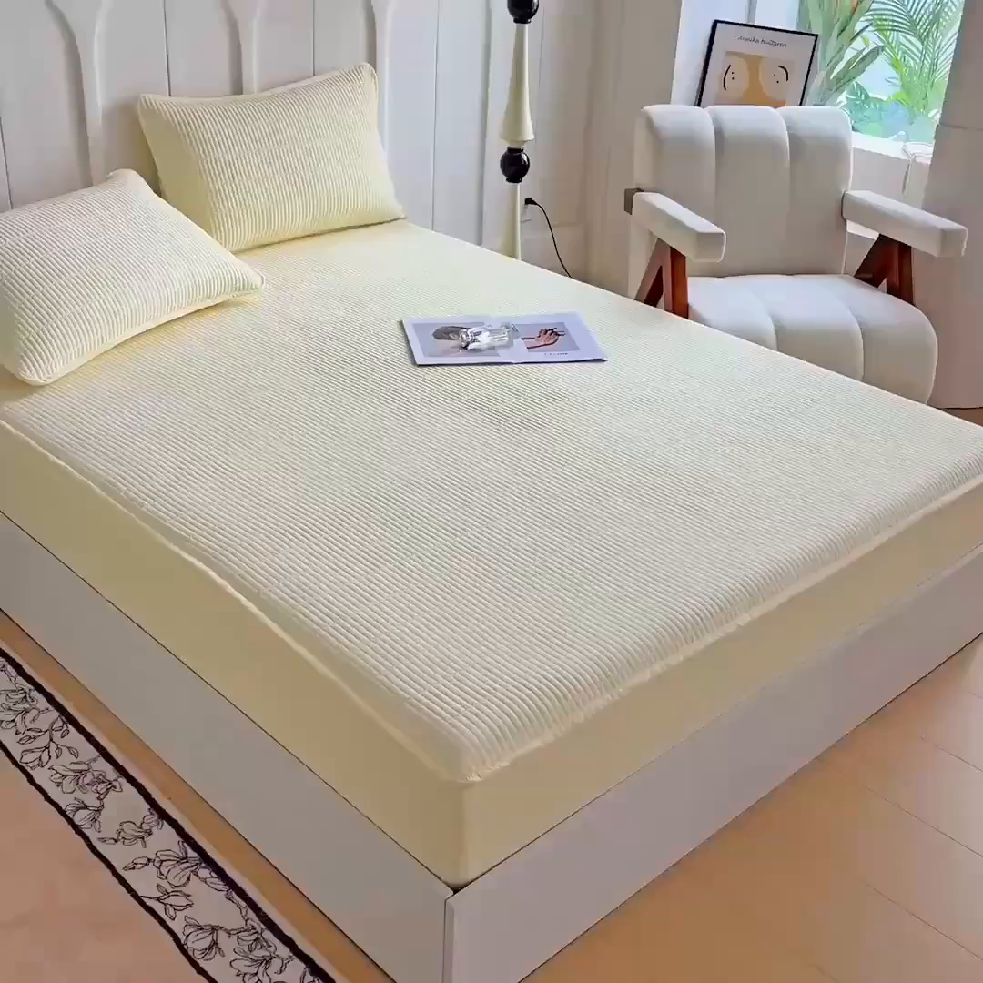 91家纺网 家纺一手货源 找家纺 宇淳国际 2026新款美人条A类水洗棉夹棉床笠三件套 奶黄