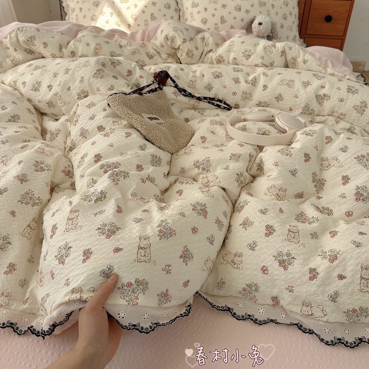 91家纺网 家纺一手货源 找家纺 （总）顾里家纺 2026新款法式复古花边三层纱四件套（会员-2元）