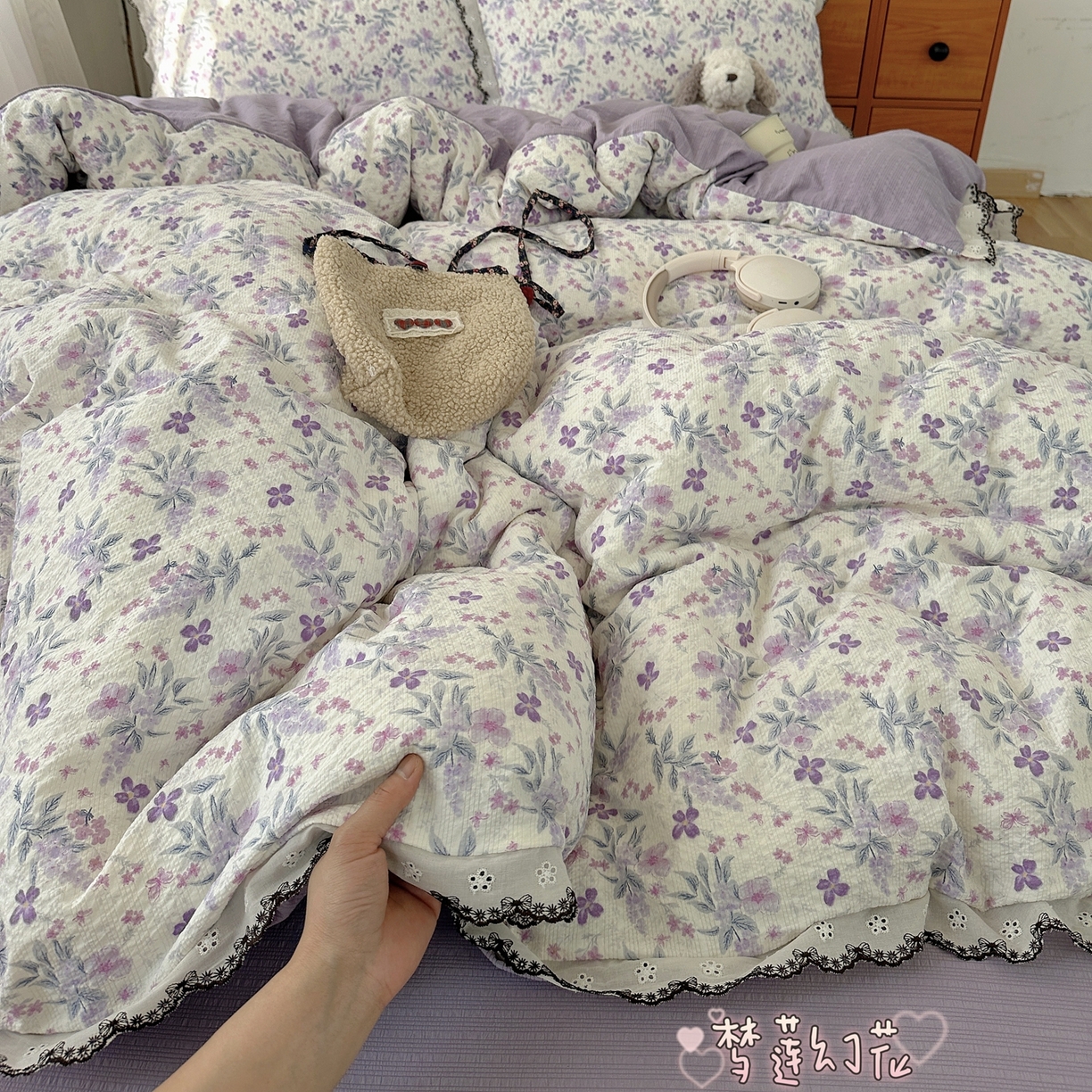 91家纺网 家纺一手货源 找家纺 （总）顾里家纺 2026新款法式复古花边三层纱四件套（会员-2元）