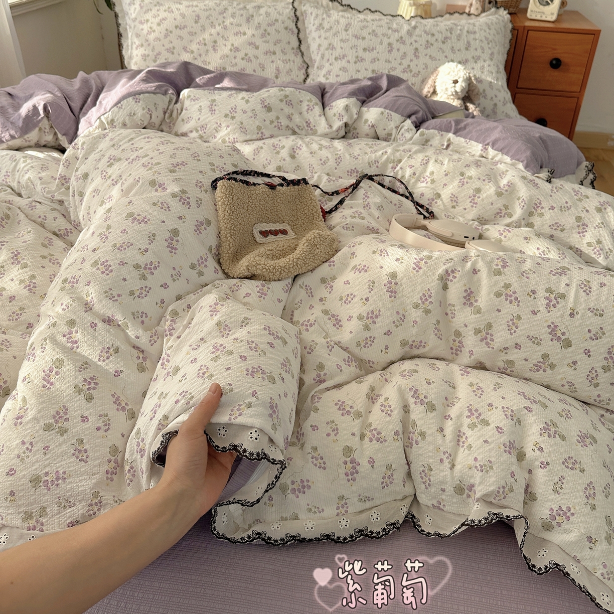 91家纺网 家纺一手货源 找家纺 （总）顾里家纺 2026新款法式复古花边三层纱四件套（会员-2元）