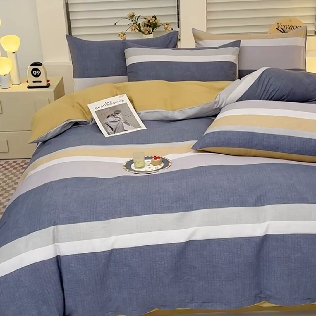 91家纺网 家纺一手货源 找家纺 宇彬家纺 2026直播新款13070全棉纯棉印花单双人被套喷气小清新简约热款学生被罩 静雅格韵