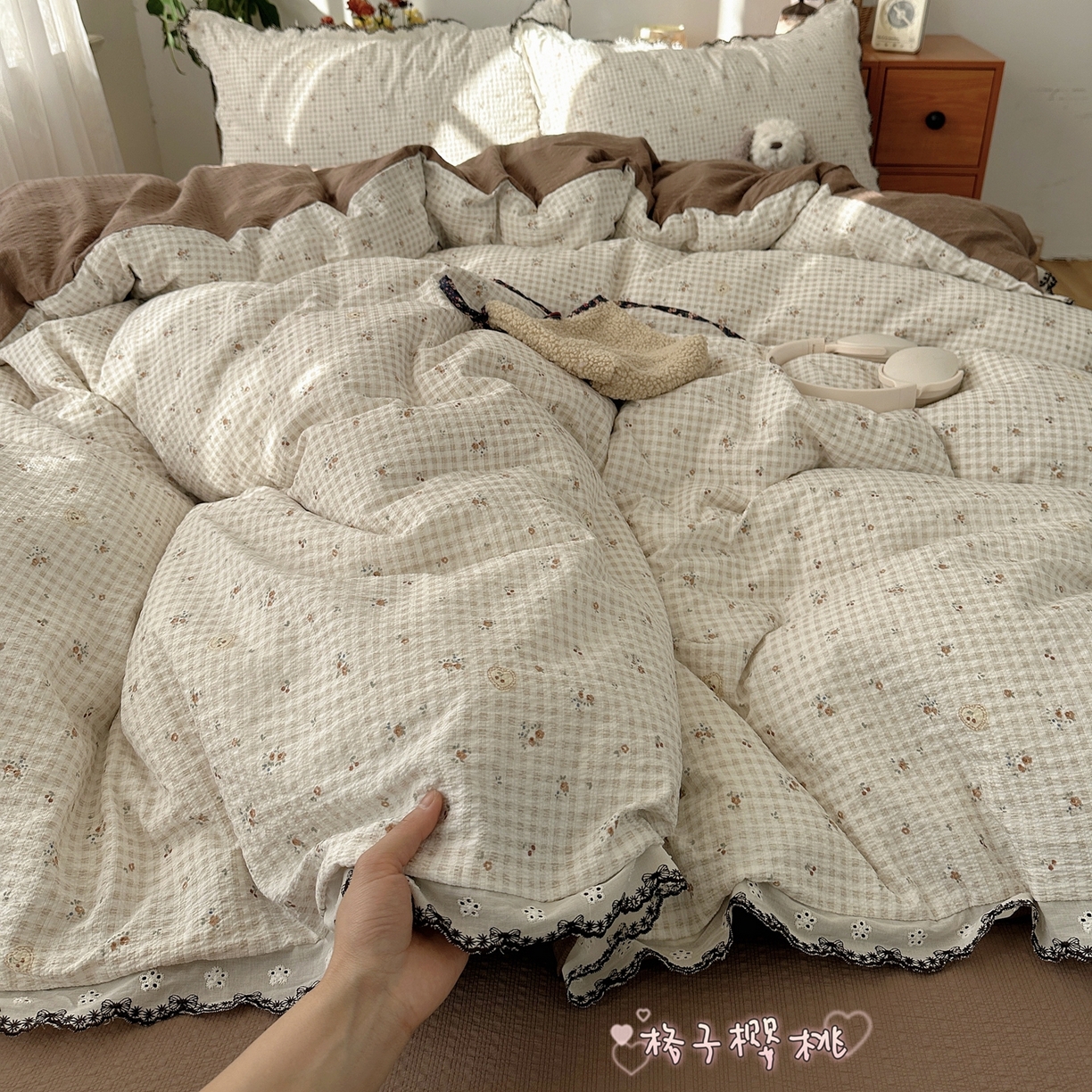 顾里家纺 2026新款法式复古花边三层纱四件套（会员-2元） 格子樱桃