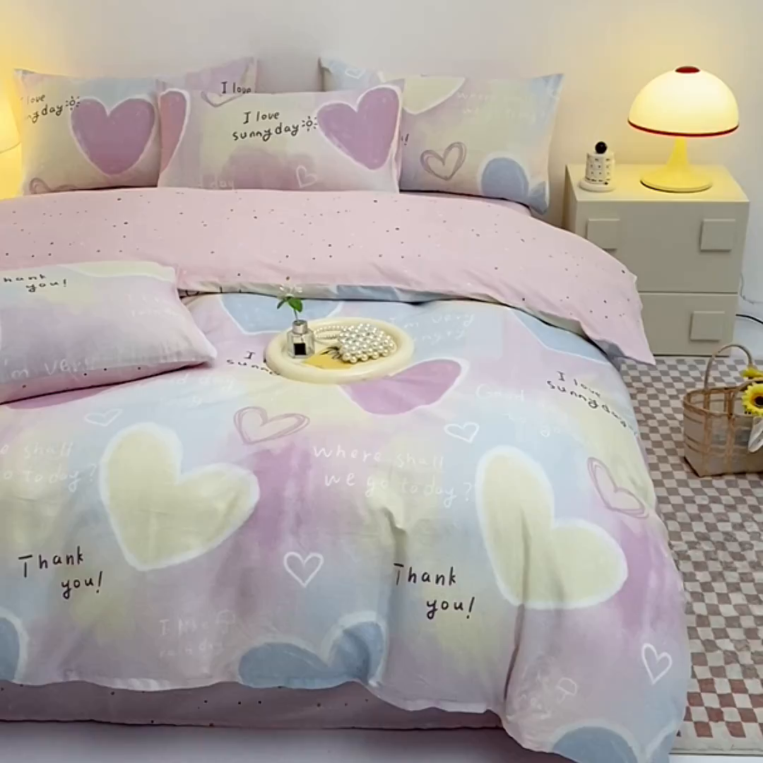 91家纺网 家纺一手货源 找家纺 宇彬家纺 2026直播新款13070全棉纯棉印花单双人被套喷气小清新简约热款学生被罩 爱心记忆