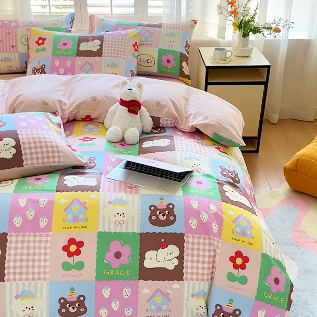 91家纺网 家纺一手货源 找家纺 宇彬家纺 2026直播新款13070全棉纯棉印花单双人被套喷气小清新简约热款学生被罩 浪漫记忆