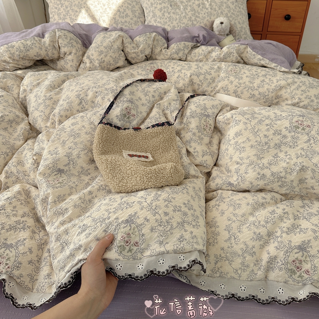 顾里家纺 2026新款法式复古花边三层纱四件套（会员-2元） 花信蔷薇