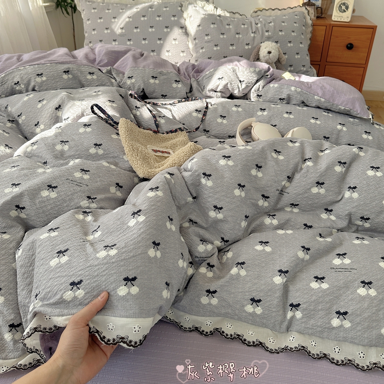 顾里家纺 2026新款法式复古花边三层纱四件套（会员-2元） 灰紫樱桃