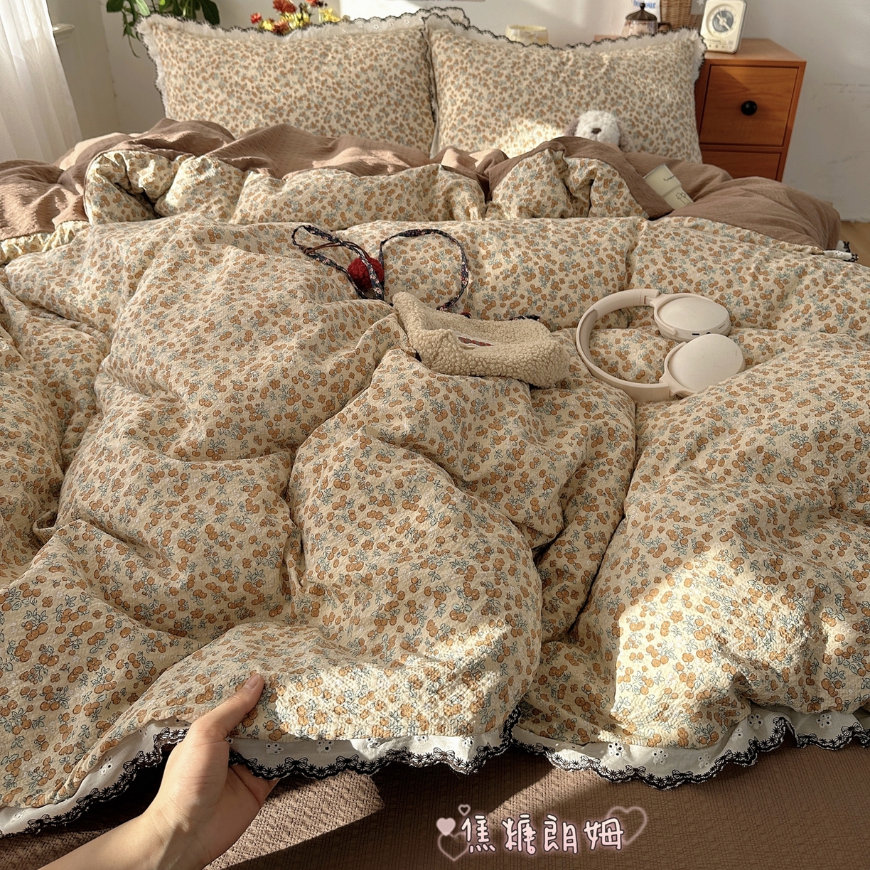 顾里家纺 2026新款法式复古花边三层纱四件套（会员-2元） 焦糖郎姆