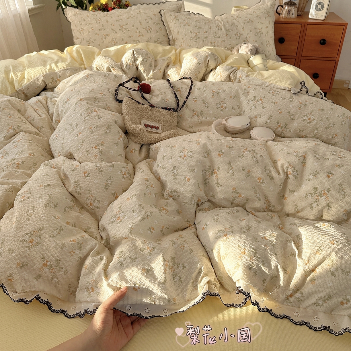 顾里家纺 2026新款法式复古花边三层纱四件套（会员-2元） 梨花小园