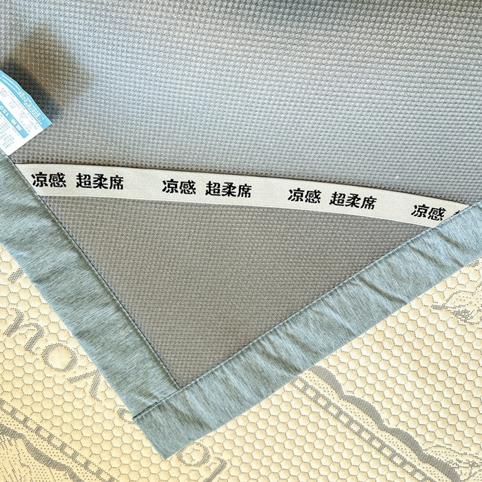 91家纺网 家纺一手货源 找家纺 雅居纺家纺 2026新款A类加厚三明治底提花小清新凉感席床单款凉席席子 悠闲花园