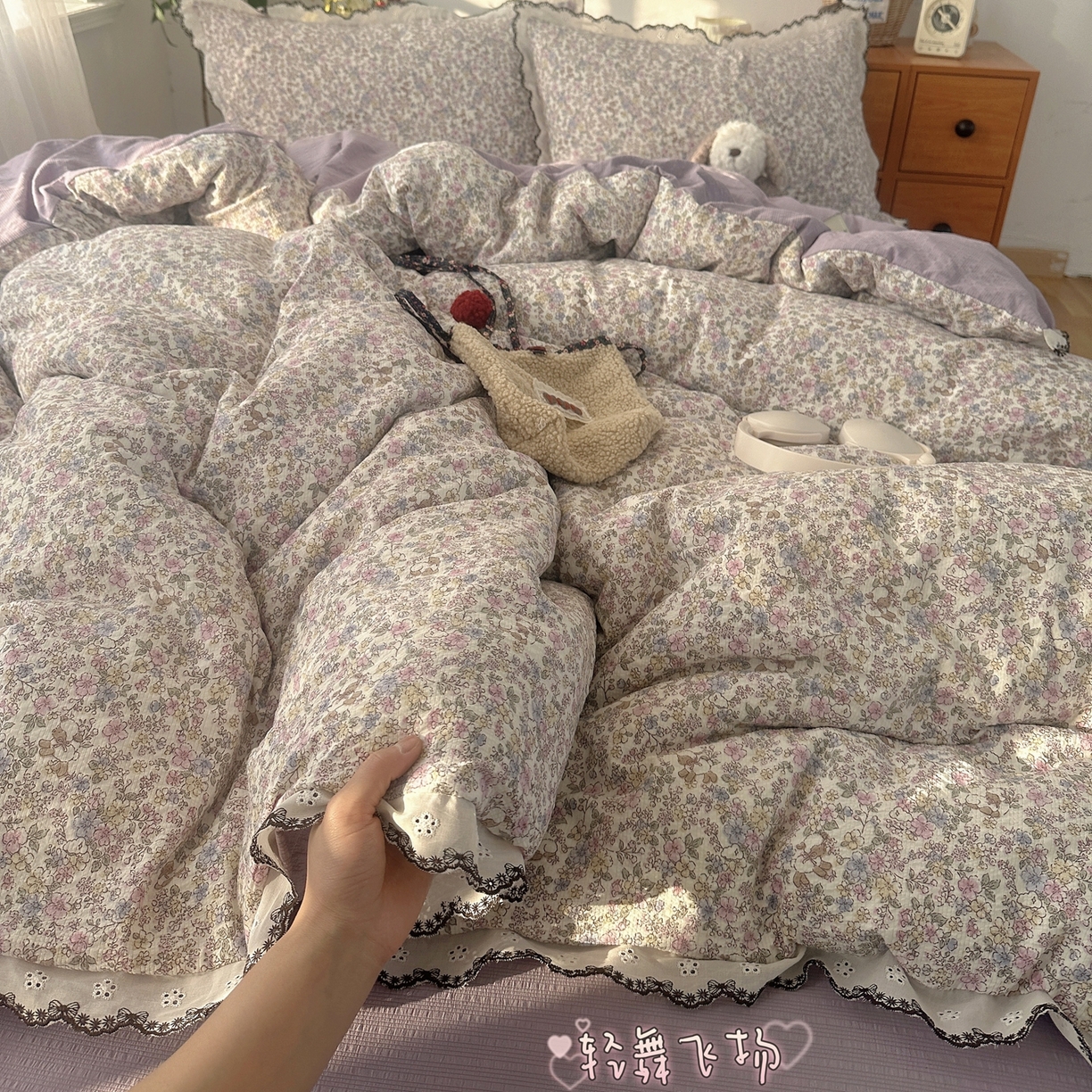 顾里家纺 2026新款法式复古花边三层纱四件套（会员-2元） 轻舞飞扬