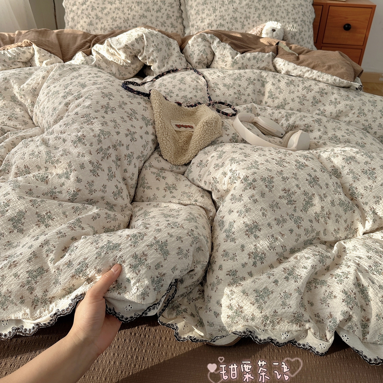 顾里家纺 2026新款法式复古花边三层纱四件套（会员-2元） 甜栗茶语