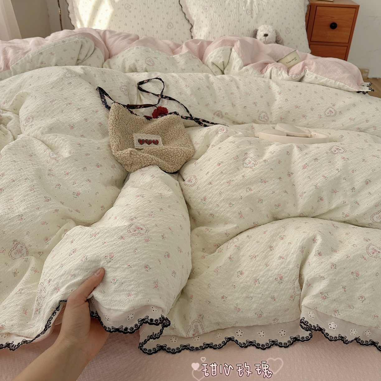 顾里家纺 2026新款法式复古花边三层纱四件套（会员-2元） 甜心玫瑰