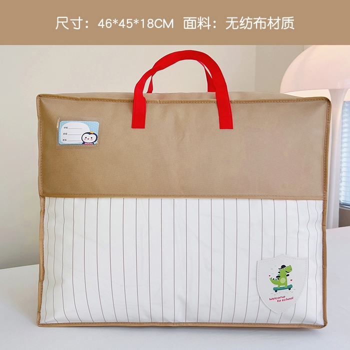 91家纺网 家纺一手货源 找家纺 御棉坊 幼儿园三/六件套牛津绳无纺布包装套件