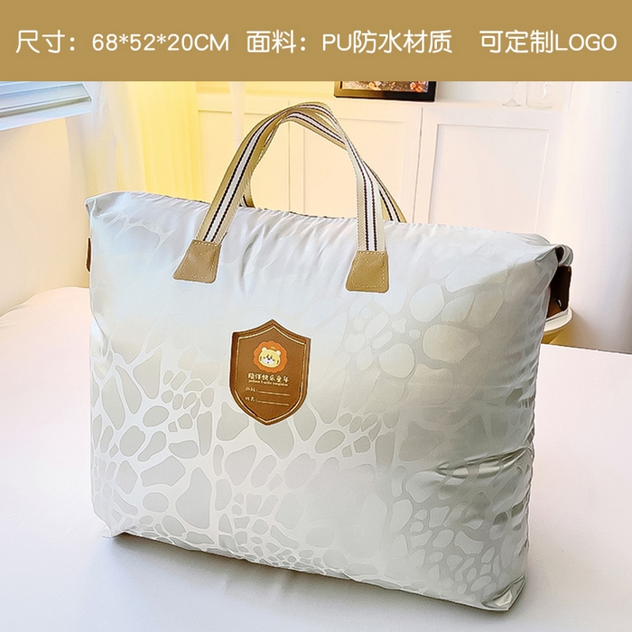 91家纺网 家纺一手货源 找家纺 御棉坊 幼儿园三/六件套牛津绳无纺布包装套件