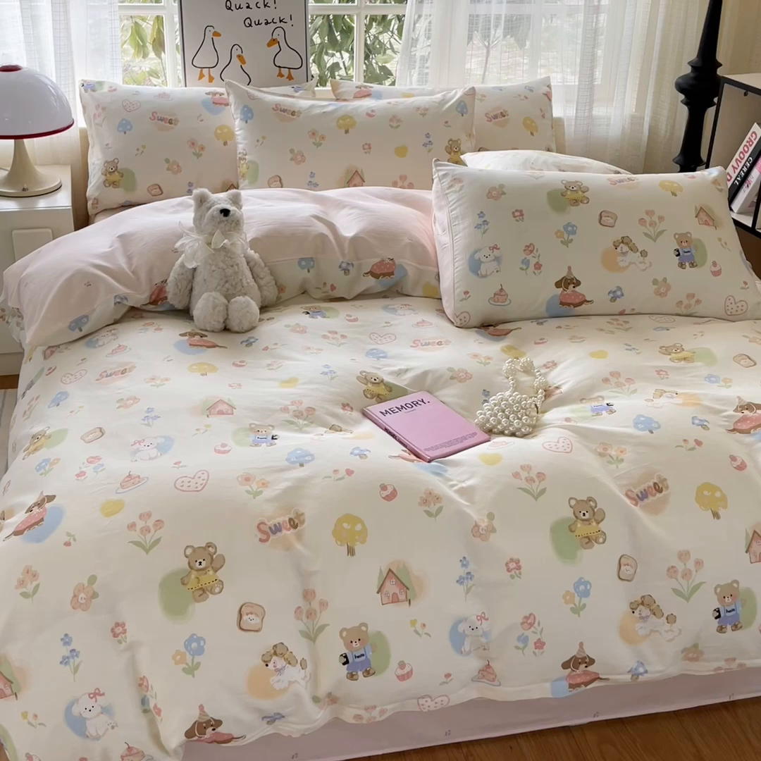 91家纺网 家纺一手货源 找家纺 睡美美家纺 2026新款全棉纯棉斜纹印花喷气小清新四季款学生三件套四件套 奶糕世界