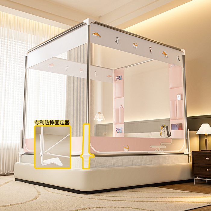 91家纺网 家纺一手货源 找家纺 （总）青竹苑 2026新款围栏托底口袋款坐床防摔蚊帐