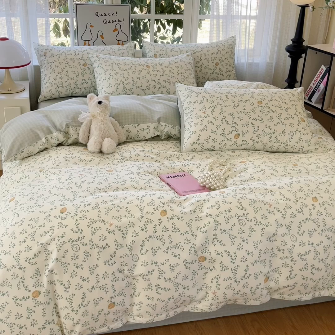 91家纺网 家纺一手货源 找家纺 睡美美家纺 2026新款全棉纯棉斜纹印花喷气小清新四季款学生三件套四件套 野莓绿叶