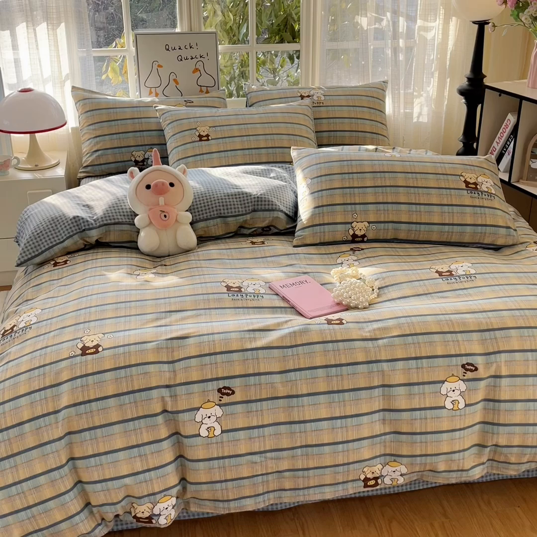 91家纺网 家纺一手货源 找家纺 睡美美家纺 2026新款全棉纯棉斜纹印花喷气小清新四季款学生三件套四件套 自拍小狗