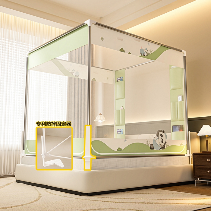 青竹苑 2026新款围栏托底口袋款坐床防摔蚊帐 功夫熊猫