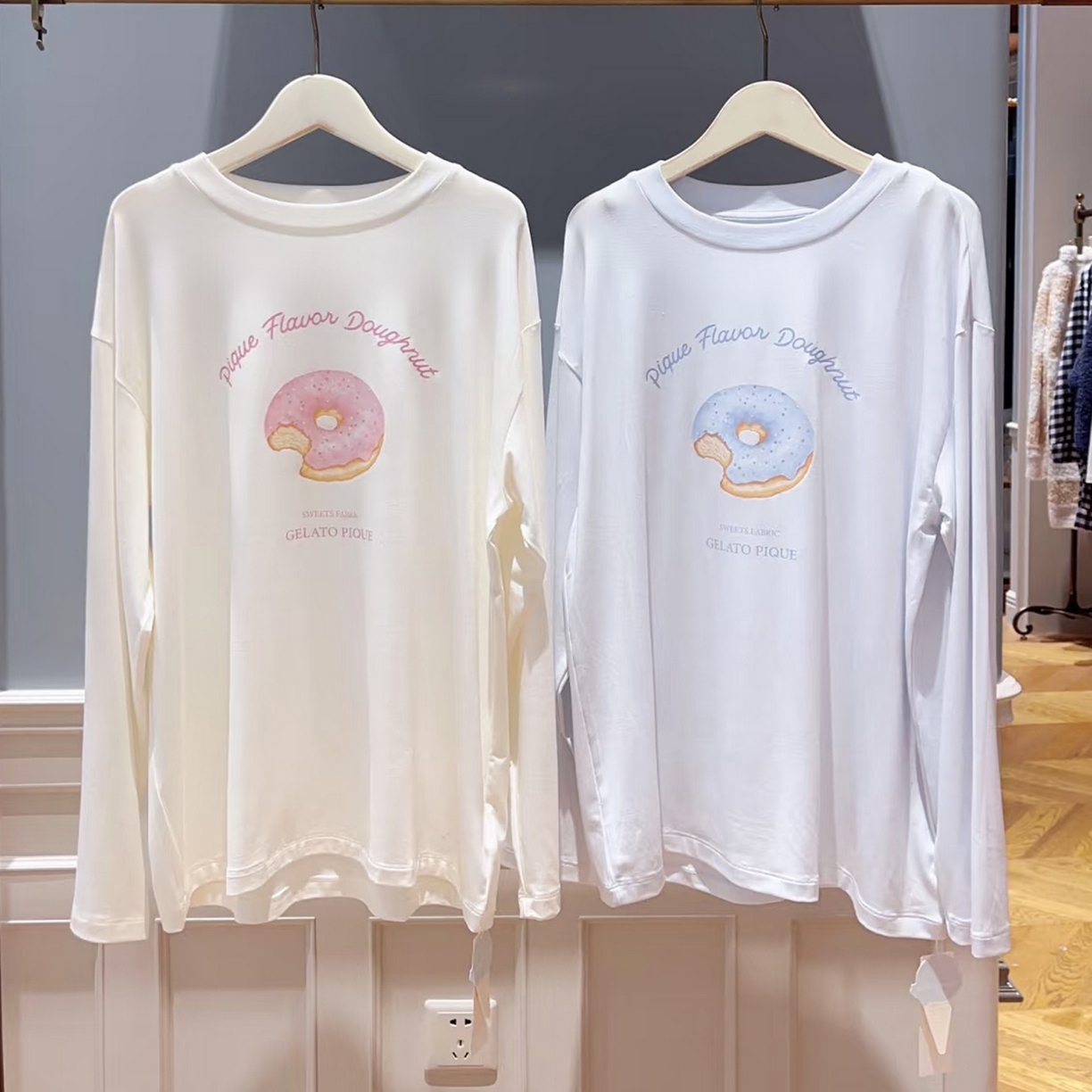 91家纺网 家纺一手货源 找家纺 （总）妍景家居生活馆 2026新款甜甜圈套装