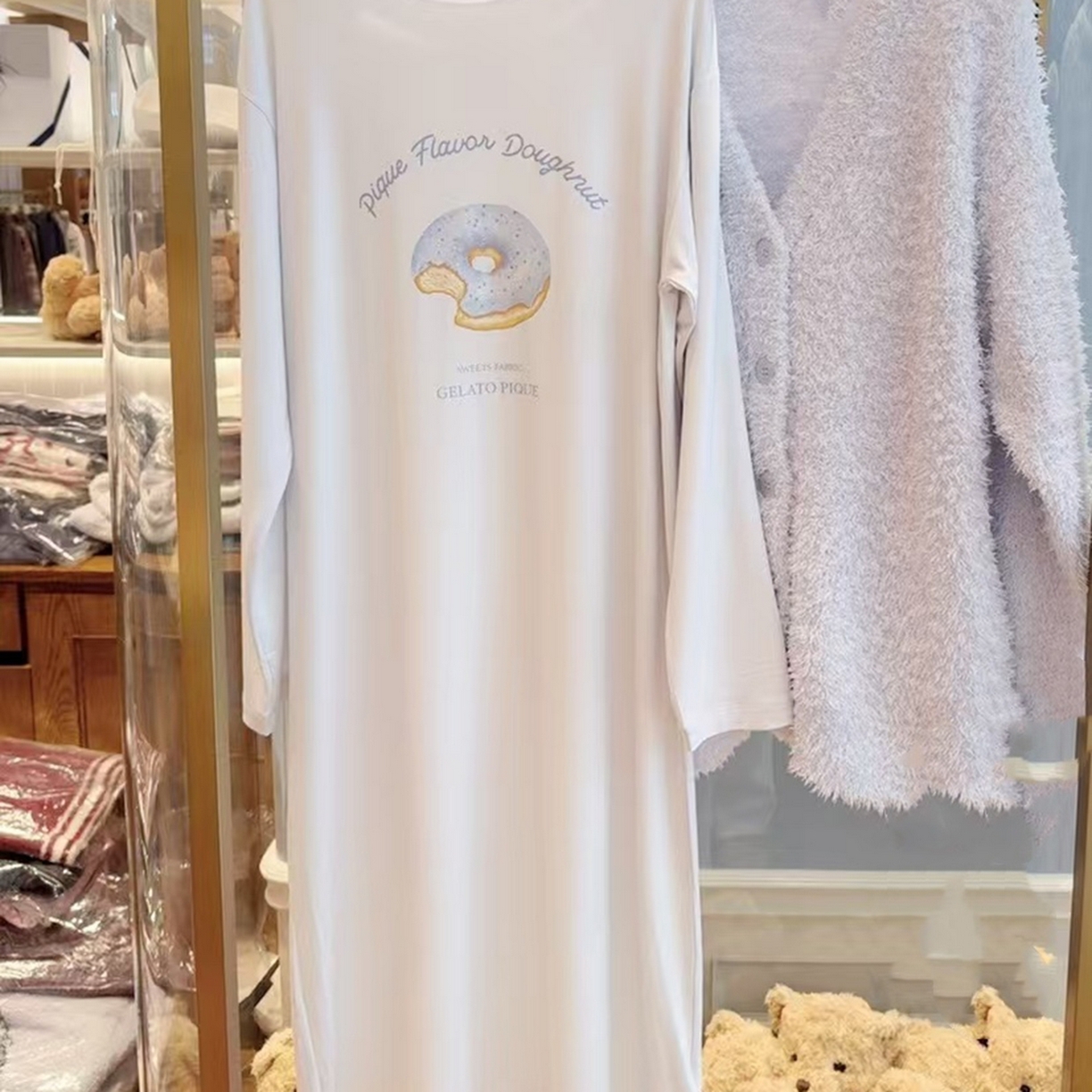 妍景家居生活馆 2026新款甜甜圈睡裙 蓝色