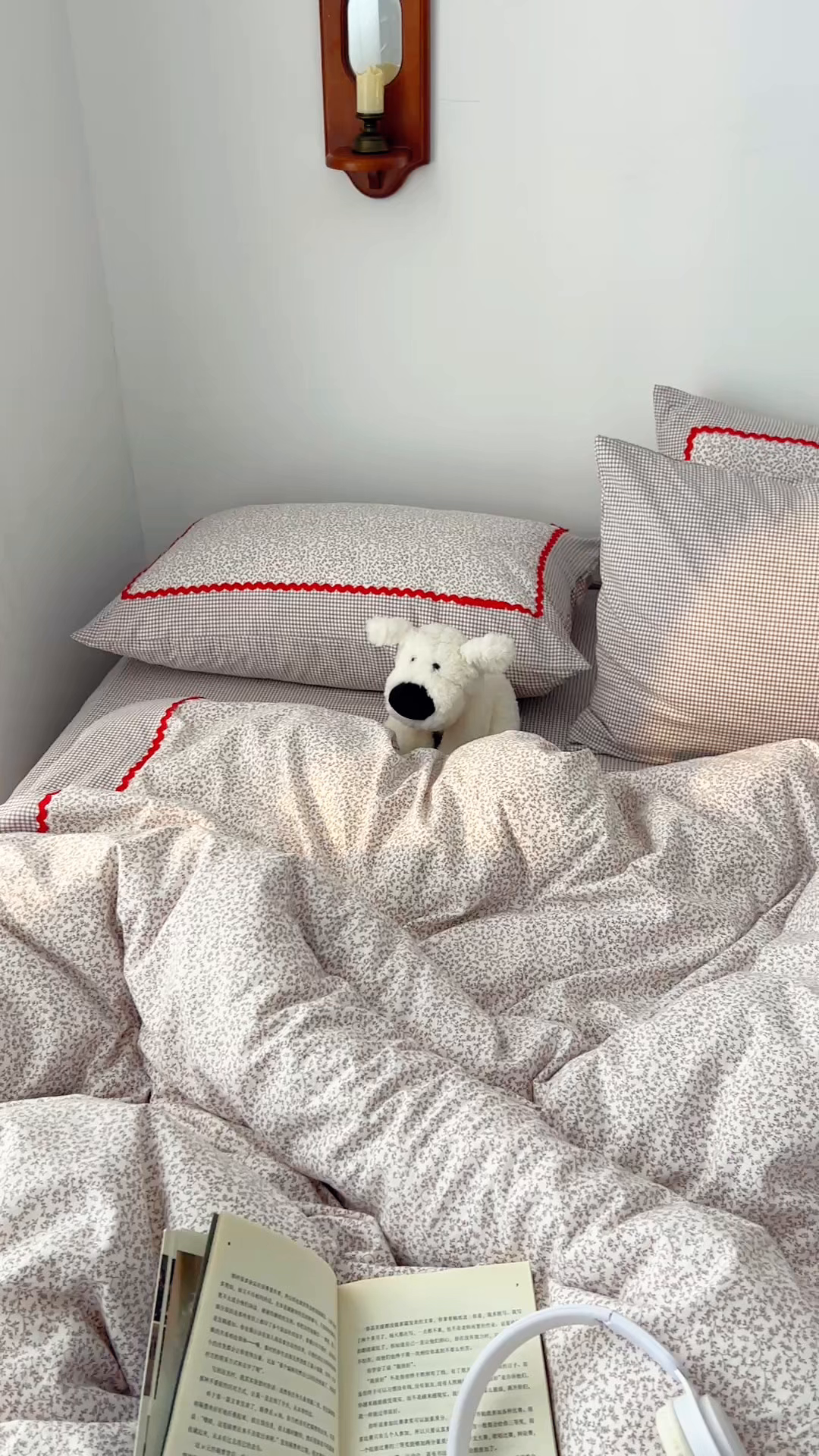 91家纺网 家纺一手货源 找家纺 睡美美家纺 2026新款古法水洗贴布格纹碎花云朵棉四件套-格纹小碎花 格纹小碎花--浅咖