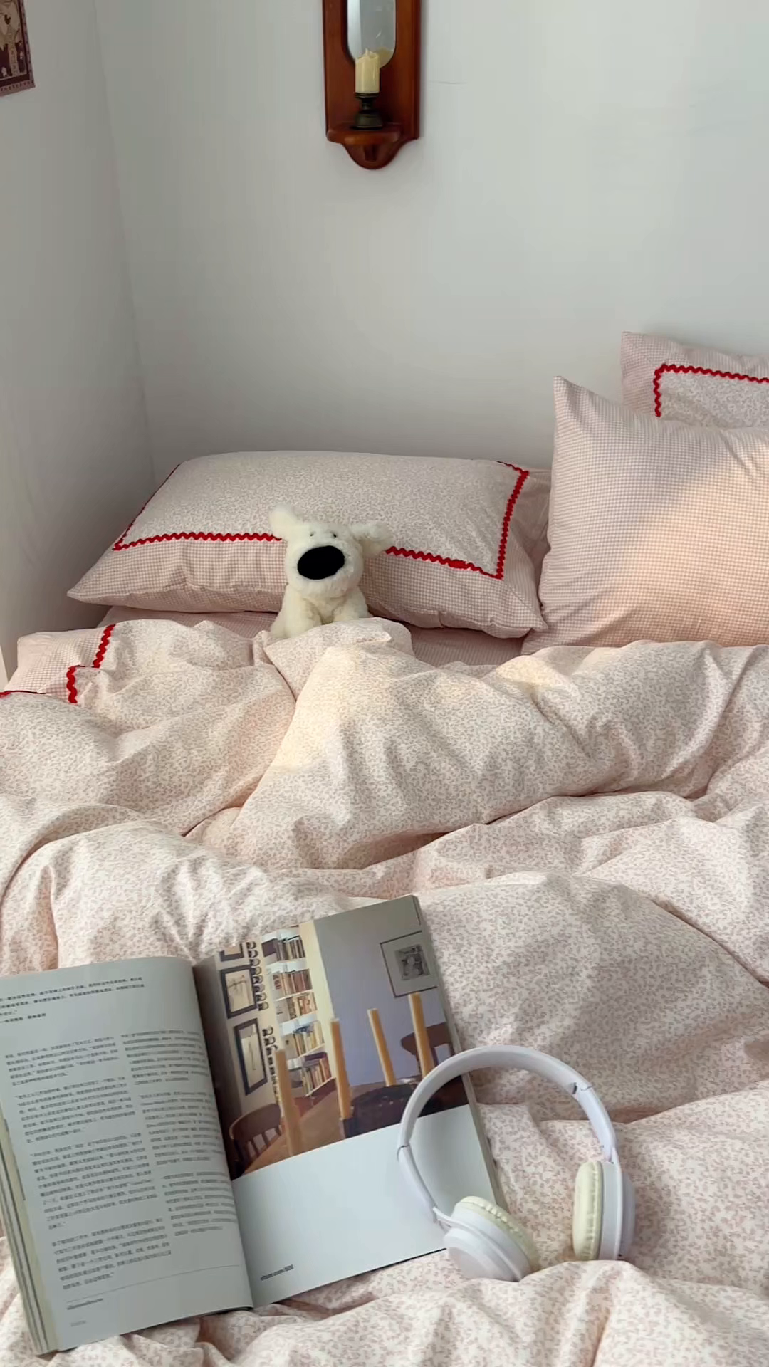 91家纺网 家纺一手货源 找家纺 睡美美家纺 2026新款古法水洗贴布格纹碎花云朵棉四件套-格纹小碎花 格纹小碎花--柔粉