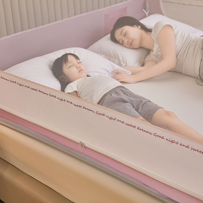 91家纺网 家纺一手货源 找家纺 青竹苑 2026新款圆弧款坐床防摔蚊帐 兔兔