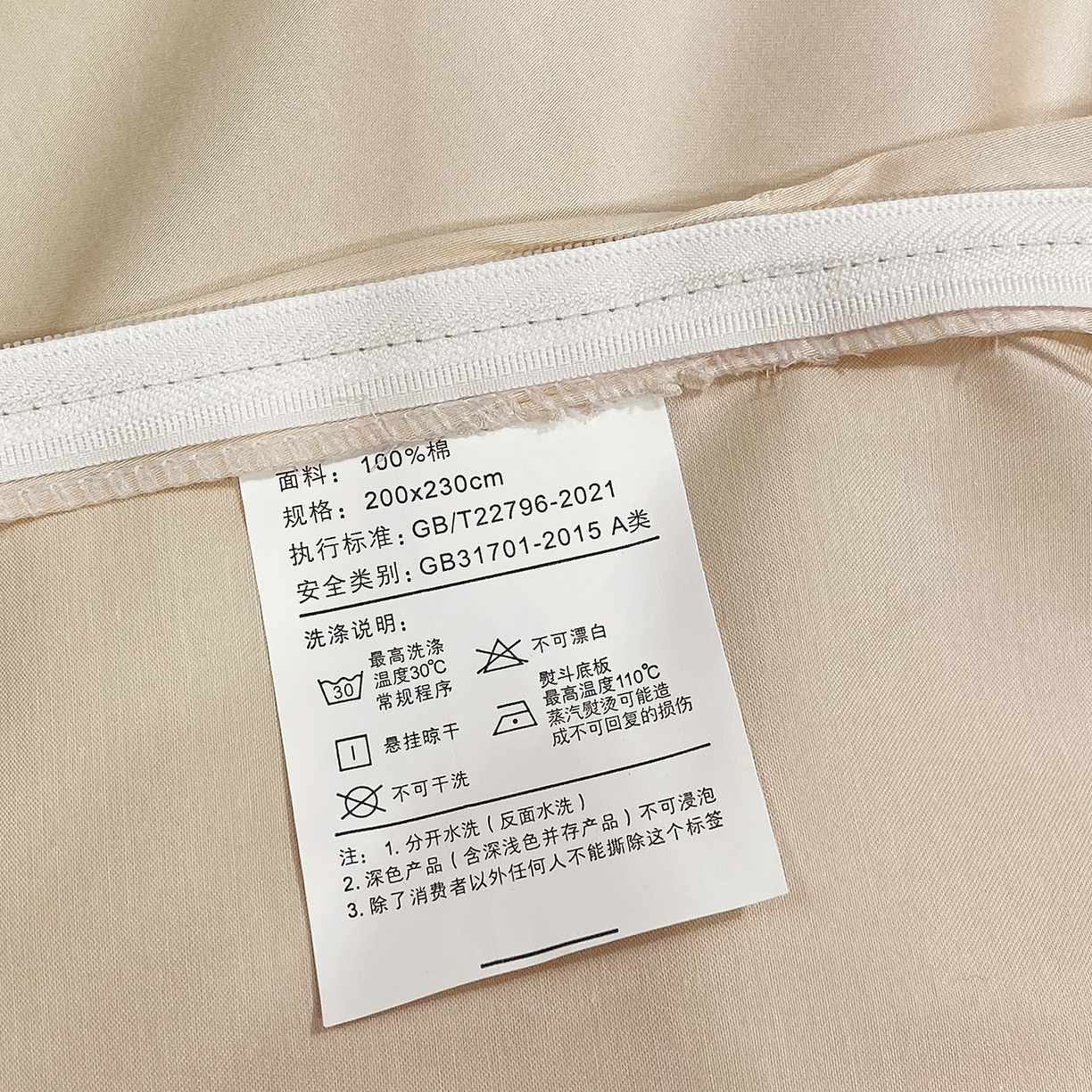 91家纺网 家纺一手货源 找家纺 拼社家纺 2026新款A类全棉50s双股100Pro贡缎长绒棉四件套全棉四件套简约纯色纯棉床上用品 兰灰+香槟金