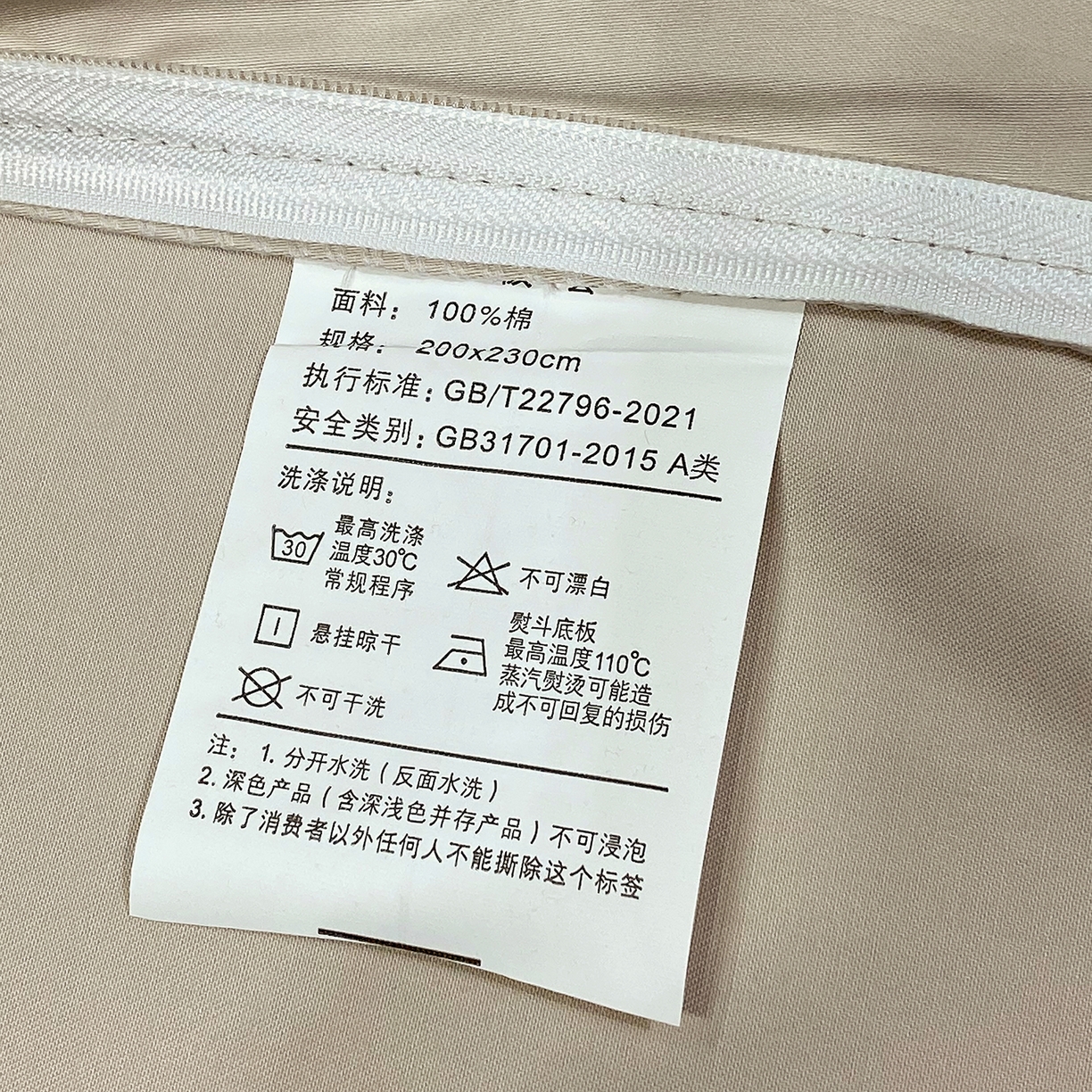 91家纺网 家纺一手货源 找家纺 拼社家纺 2026新款A类全棉50s双股100Pro贡缎长绒棉四件套全棉四件套简约纯色纯棉床上用品 莺茶绿+浅莲灰