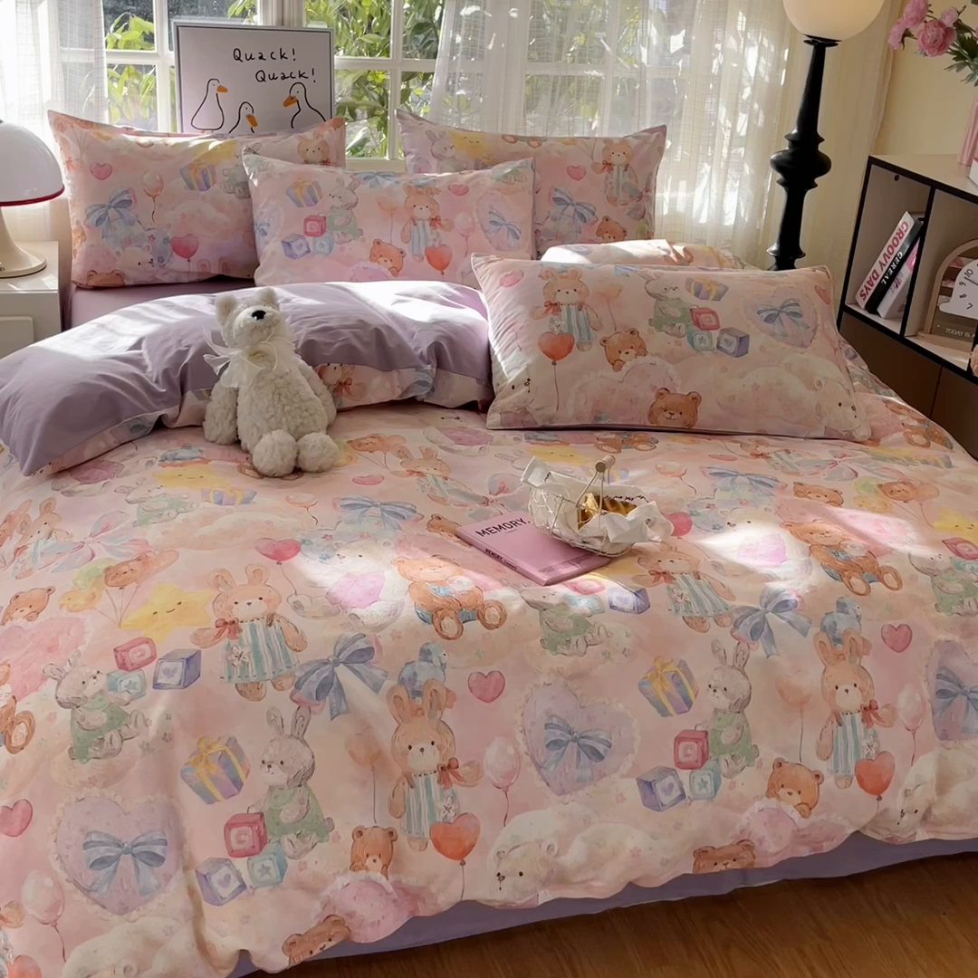 91家纺网 家纺一手货源 找家纺 睡美美家纺 2026新款13070数码印花全棉纯棉动物卡通三件套四件套 节日狂欢