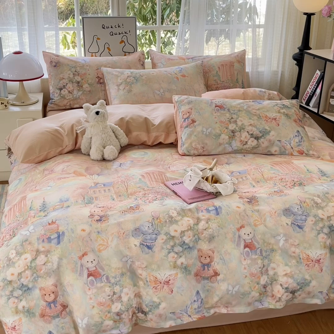 91家纺网 家纺一手货源 找家纺 睡美美家纺 2026新款13070数码印花全棉纯棉动物卡通三件套四件套 梦幻城堡-粉