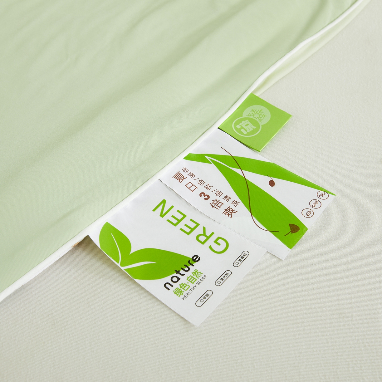 91家纺网 家纺一手货源 找家纺 熙宴家纺 2026新款锦氨凉感MAX脱脂棉花夏被 被子被芯 果绿+青绿