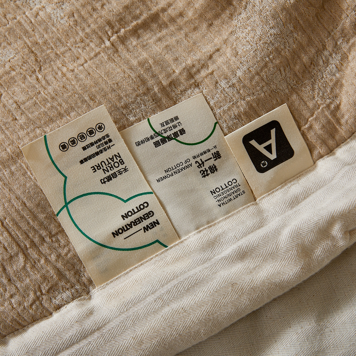 91家纺网 家纺一手货源 找家纺 熙宴家纺 2026新款色织提花棉麻脱脂棉花夏被 被子被芯 棉麻-腊梅