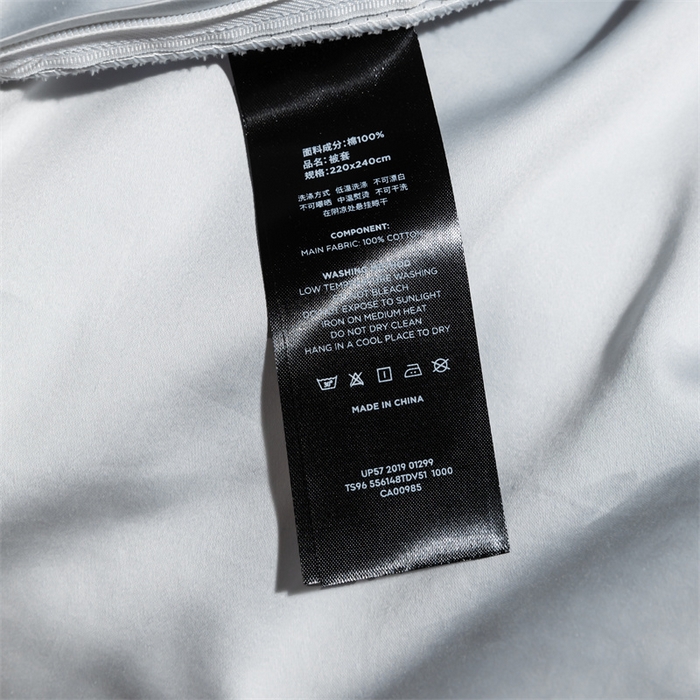 91家纺网 家纺一手货源 找家纺 （总）女子家纺 2026新款A类全棉纯棉新疆长绒棉四件套-维多利亚