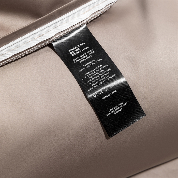 91家纺网 家纺一手货源 找家纺 女子家纺 2026新款A类全棉纯棉新疆长绒棉四件套-维多利亚 维多利亚-摩卡棕