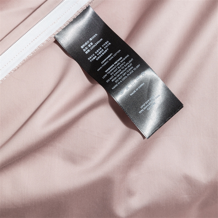 91家纺网 家纺一手货源 找家纺 女子家纺 2026新款A类全棉纯棉新疆长绒棉四件套-维多利亚 维多利亚-热刺红