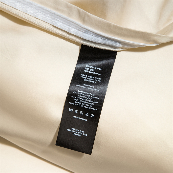 91家纺网 家纺一手货源 找家纺 女子家纺 2026新款A类全棉纯棉新疆长绒棉四件套-维多利亚 维多利亚-米色