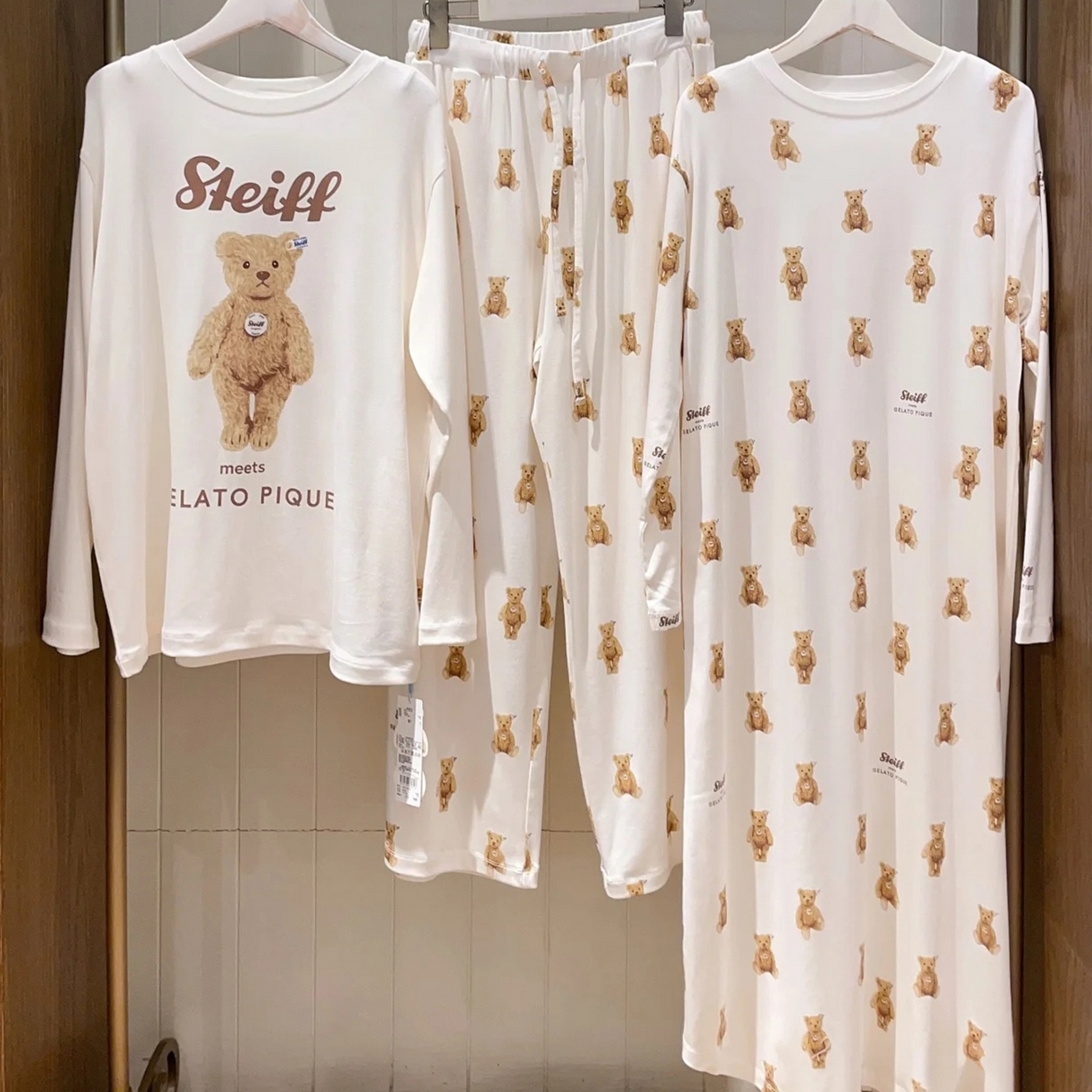 （总）妍景家居生活馆 2026新款可爱小熊套装