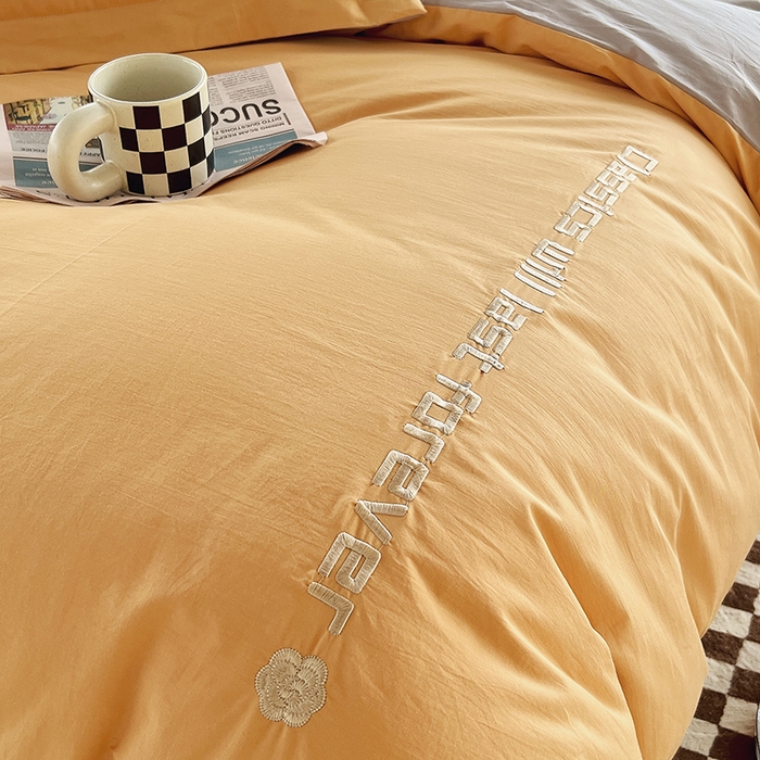 91家纺网 家纺一手货源 找家纺 拼社家纺 2026新款A类色织全棉水洗棉四件套纯棉四件套刺绣床上用品-漫系列 香橙+雅灰