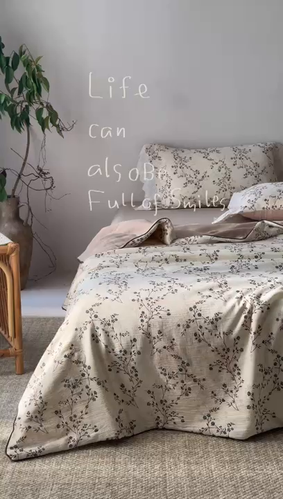 91家纺网 家纺一手货源 找家纺 大彩家居 2026新款棉麻夏被 微风草语