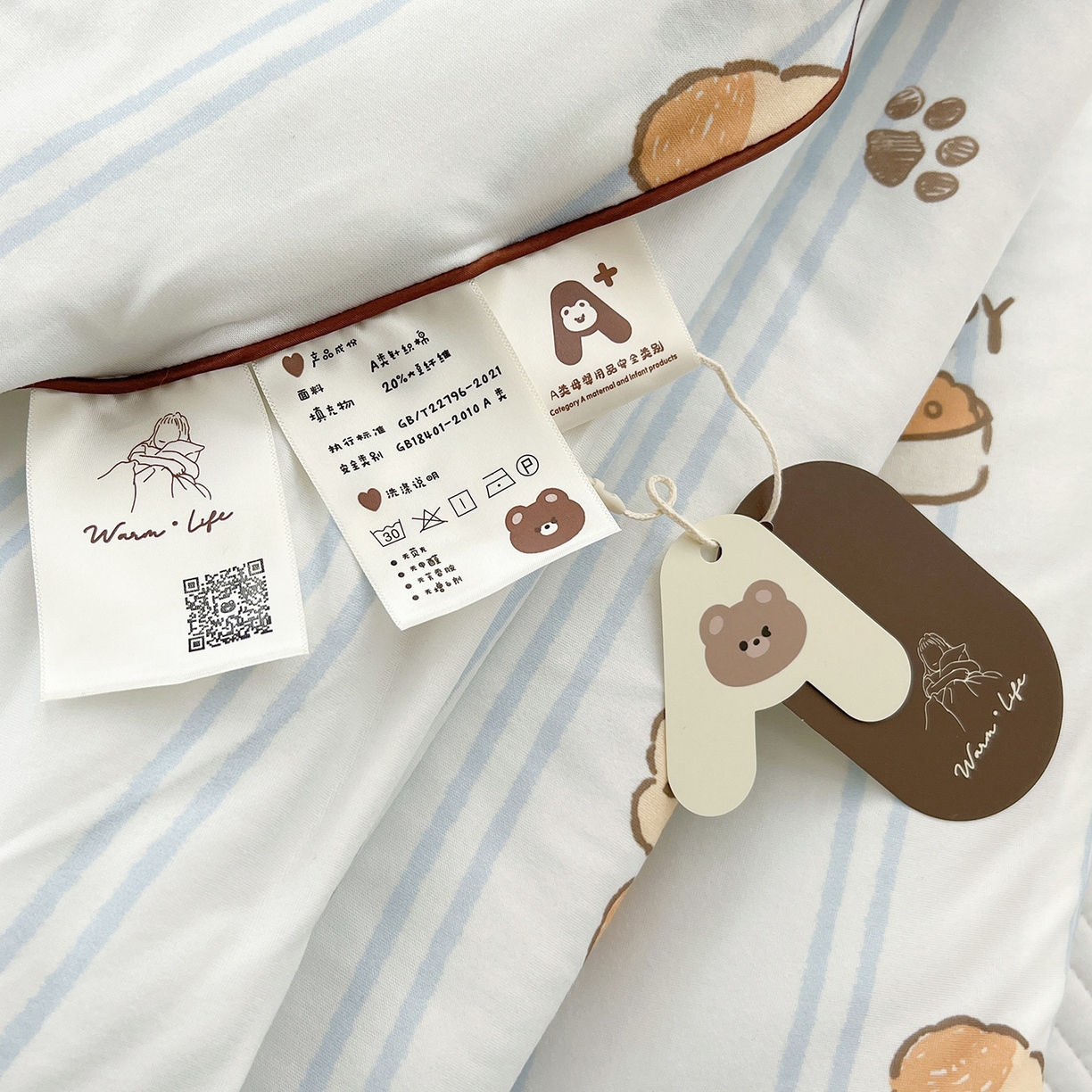 91家纺网 家纺一手货源 找家纺 咏绒家纺工厂店 厂家直销网销爆款花型永不断货2025春夏新款A类牛奶针织棉大豆夏被（长期款） 贪吃狗