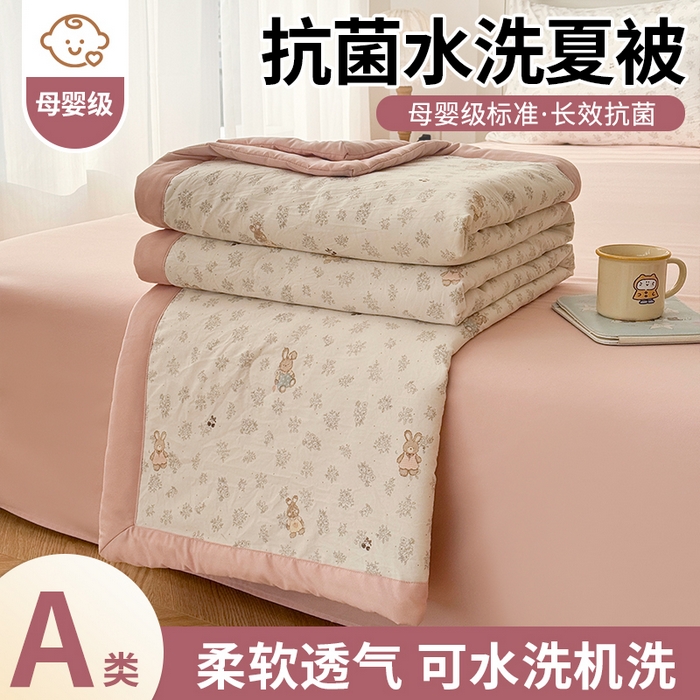 91家纺网 家纺一手货源 找家纺 （总）盛凡家纺 2026新款小清新抗菌夏被夏凉被空调被被子被芯夏被四件套