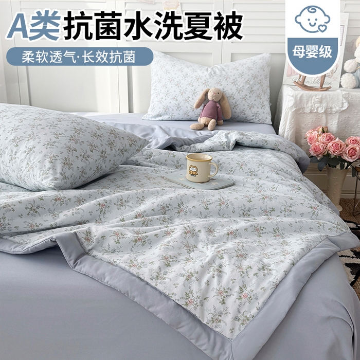 91家纺网 家纺一手货源 找家纺 （总）盛凡家纺 2026新款小清新抗菌夏被夏凉被空调被被子被芯夏被四件套
